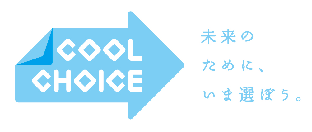 coolchoice